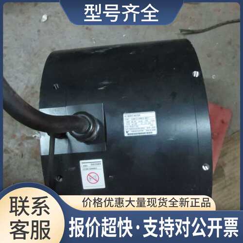 SGMCS-80N3A11转盘分度头 80N/M 保好议价