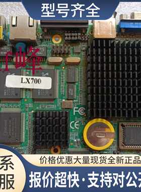 华北工控NORCO-3680 VER:1.1嵌入式3.5寸台式电脑主板 包好议价