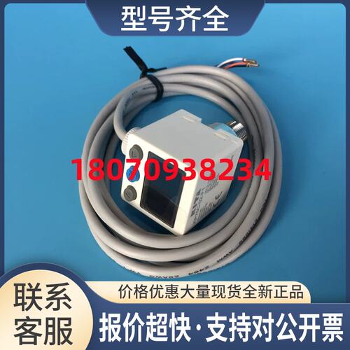 压力传感器 KP50EC-010-F1 KP50EC-011-F3 经登KITA 正品议价