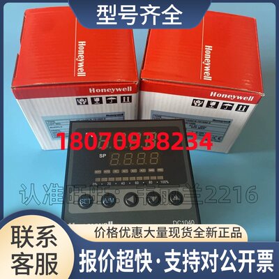 温控仪DC1040CL-103000-F，DC1040CL-103-000-F议价