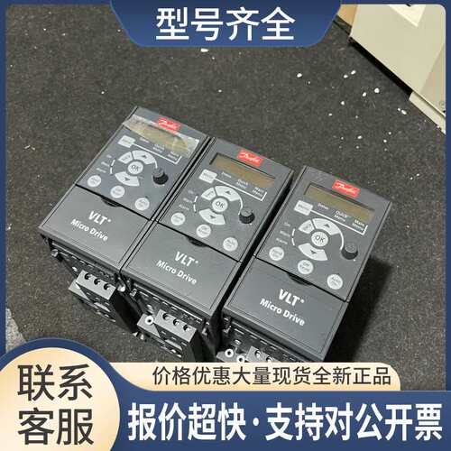 FC-051变频器132F0018 0.75KW 380V带旋钮面板 包好议价