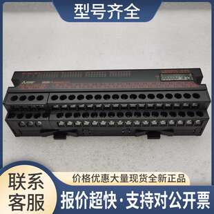CCLINK模块AJ65SBTB1-32T1实物图议价