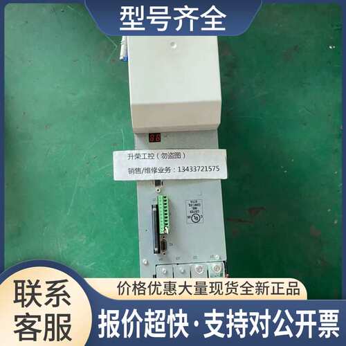 伺服驱动器HDS03.2-W100N-HS56-01-FW议价