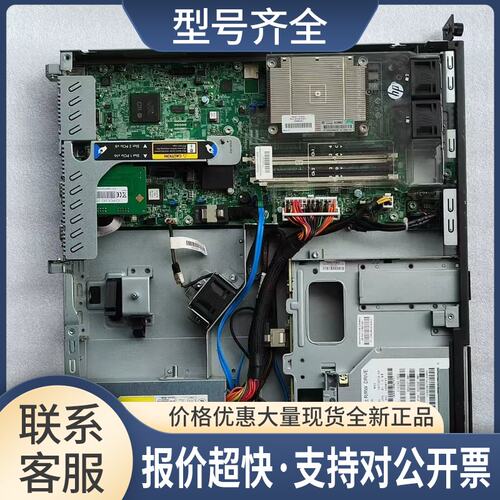 DL320e Gen8 V2服务器主板769743-001 715908-004 725260-001议价