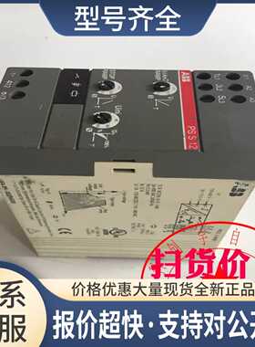 继电器PSS12 PSS12-400B 1SFA891002R4009 议价