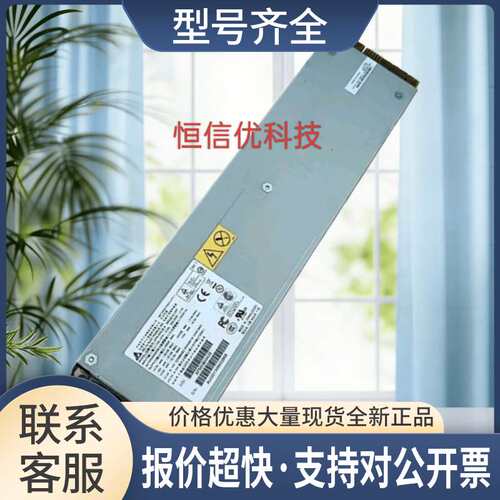 DPS-500LB A MNNWJ AF500B00438 WBJ4N1D DD640/630/620电源议价