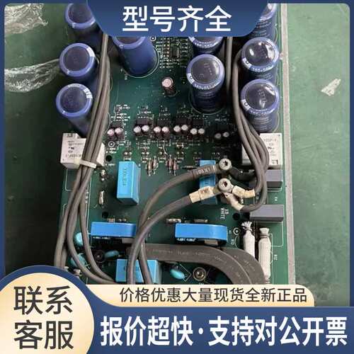 SINT4420C 包好议价