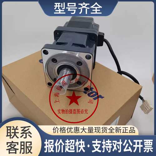 电机AZM46AK AZM46MK AZM46MC PK545-A-C3 AZM98AC-HS100议价