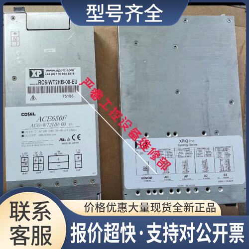 XP电源F8E2A2AFAHHH 1R科锁AC6 RC6-WT2HB-00-EU议价