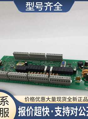 V60-M44MAD/DC-0H0P-X-3T2100-1S1CXX-RC N80-M44MAD-IO-XYJ议价