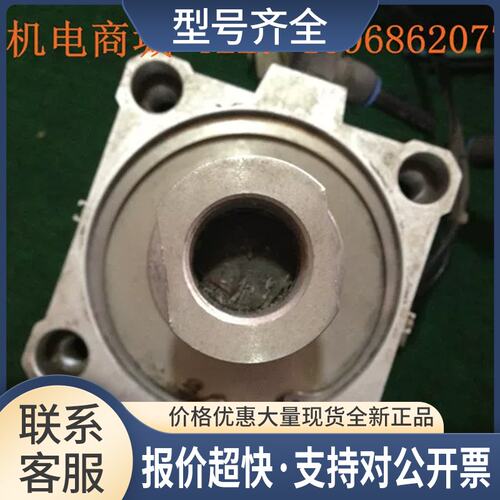 薄型气缸 CDQ2B125C-75 气动元议价