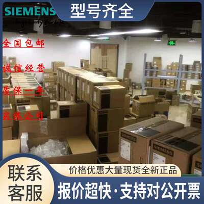 7ML1118-1BA30Echomax XPS-15 传感器7ML11181BA30议价