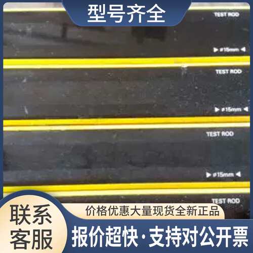 F3S-A321-L 光电 正品  包好用 拍前议价