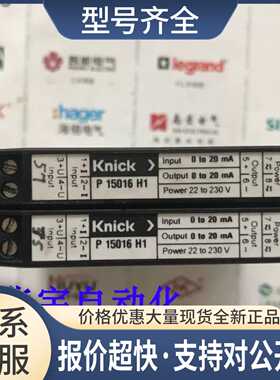 正品Knick科伲可 P 15016 H1 VariTrans放大器 P15016H1议价