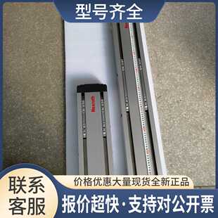 R036050000气缸短行程450mm 长行程945mm议价