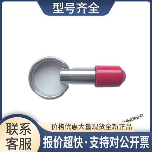 Pizzato意大利 FD1878附 拉环VF AF-MR5 议价