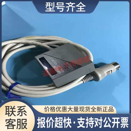 读码器V520-R221FH V520-R221S V520-R121/R221SH议价