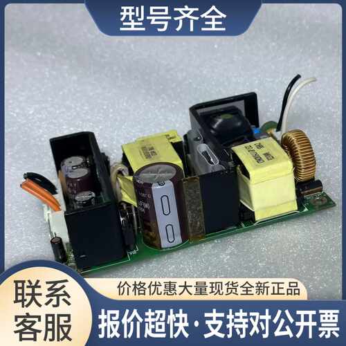 CINCON CFM201S120 电源 12V16.67A议价