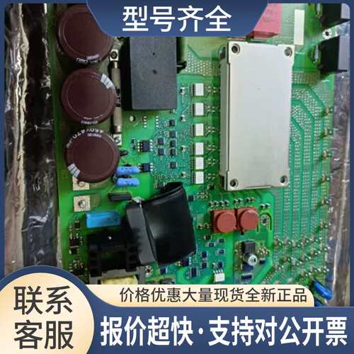 驱动器驱动板PIB01-12议价