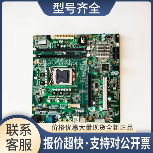 SEGA 838-15116工控主板 DAC-BJ02 REV.A1 实拍 议价议价