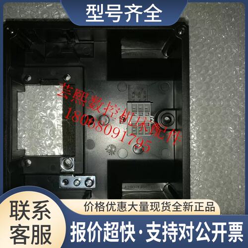 电机接线盒 端子盒 A290-0853-T400议价