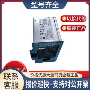 T410 T3400电源N525E-00 H525E-00 YN637 YY922 M331J议价