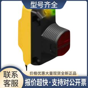 QS186AF350Q5 传感器 接近开关 议价