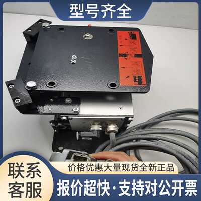 DRS2275 DR 2275 326418E+L莱默尔纠偏导正系统功能完好议价
