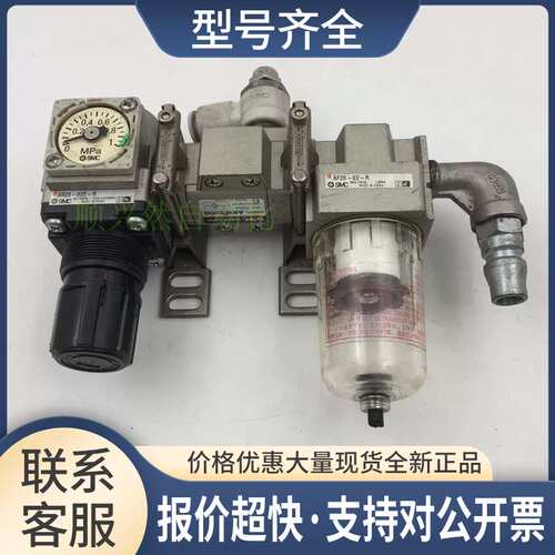 调压阀AR20-02E-R AF20-02-R AKM2000 实拍 成色如图议价