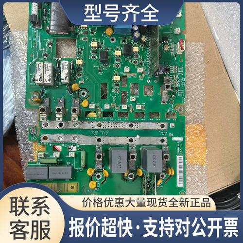ACS850系列变频器电源板，驱动板JINT-E02C/JINT-E01C议价