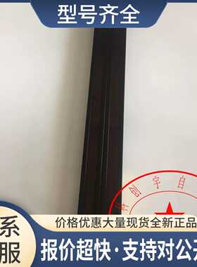 安全光幕光栅传感器MSR2424+MSE2424 实物图议价