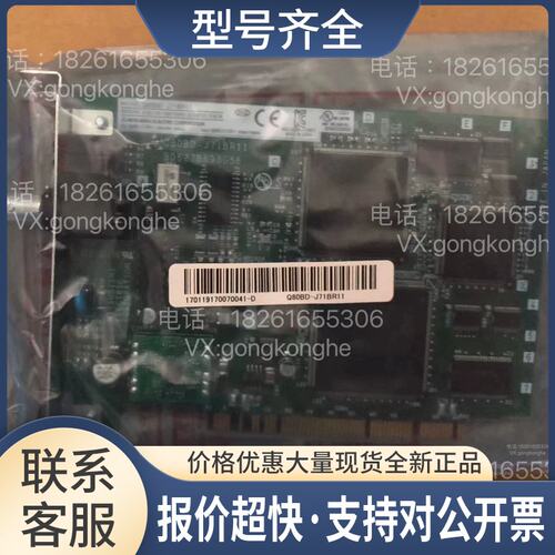 PLC Q80BD-J71BR11 G56版本议价