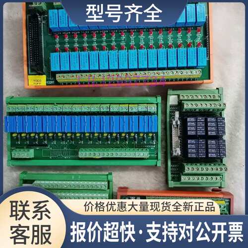 DSY32RT-SC DSXY36T-Y RM-416-NPCB SY-80M-Y41PSF/Y40PS 继电器
