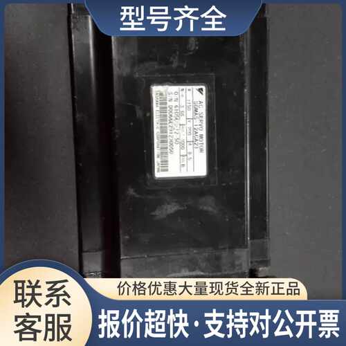 SGMAS-12ACA21已测试好，议价
