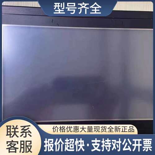 维控触摸屏 LEVI430T/LEVI777A/EVI777T/LEVI102EL/LEVI102A议价