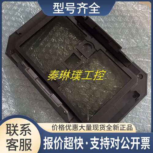 SR-50AP SR-50APX SR-50APW SR-5000系列条码器偏光滤光镜议价