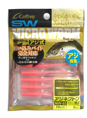 日本欧娜微物马口白条根钓路亚 微振动甲壳虫味软虫蠕虫假饵82922