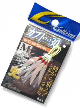 日本原装OWNER 欧娜夜光鱼皮铁板路亚钩小型青物鱼钩红甘鱼11670