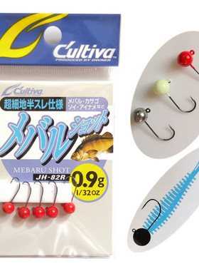 日本OWNER铅头钩 JH-82 细钩条夜光假饵软饵软虫微物路亚钩11566