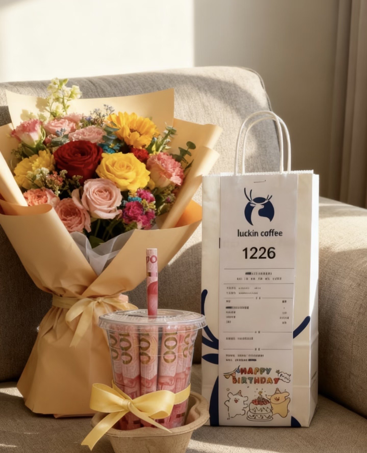 生日小票生日快乐礼物送瑞幸同款盒情人节女生送女朋友（实物发货