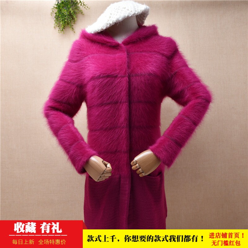 秋冬中长款貂绒修身外套