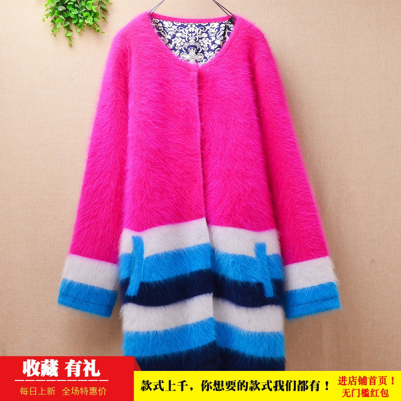 冬季貂绒玫红色喇叭袖甜美风毛衣