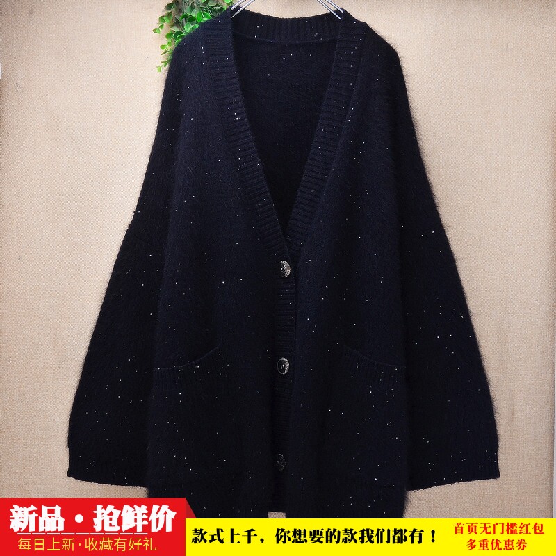 冬季加厚ins长毛貂绒黑色v领星空亮片韩版宽松大码慵懒风外套女77