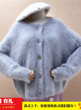 超气质简约秋冬款软糯灰色ins长毛貂绒韩版宽松慵懒风外套女1122