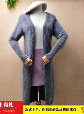超长款披风ins长毛貂绒深灰色修身显瘦款保暖长袖开衫外套毛衣女