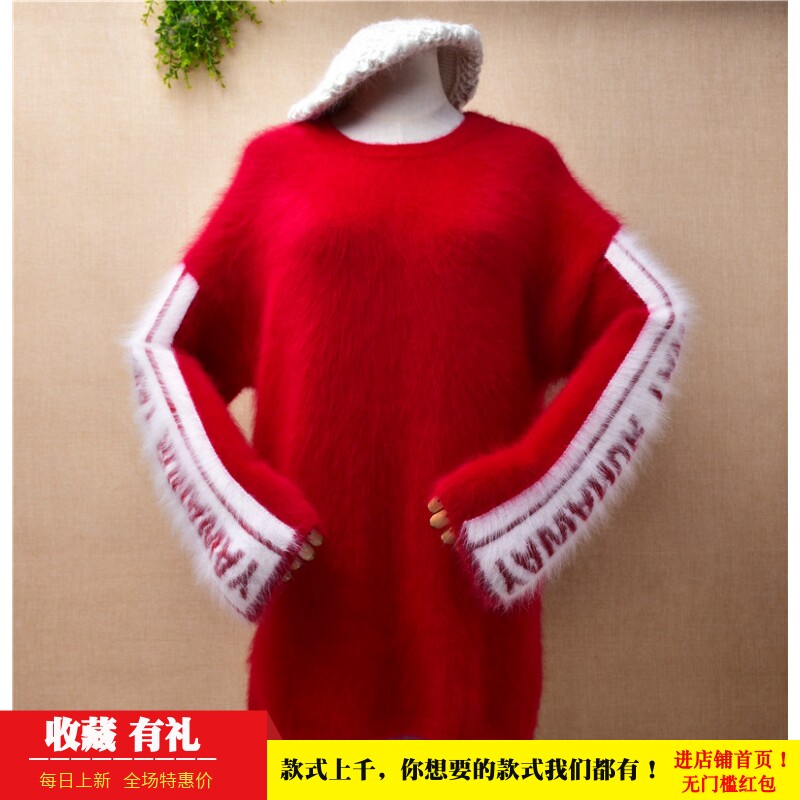 2022水貂绒套头毛衣圆领