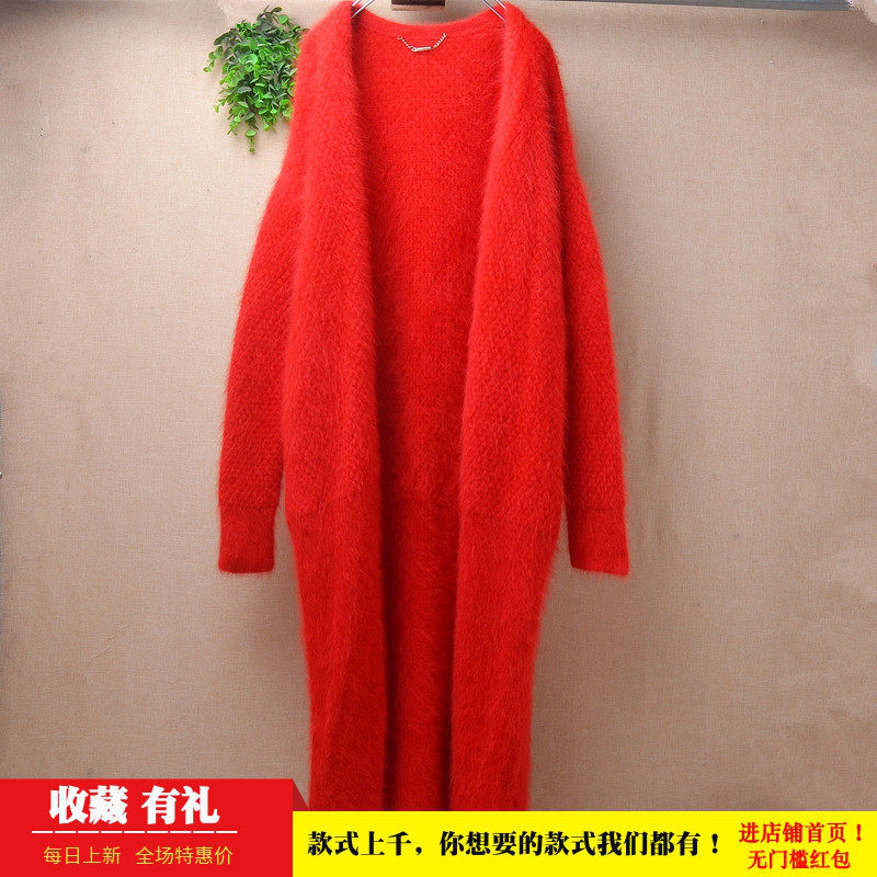 中长款冬季新品ins长毛貂绒红色米格条纹披风韩版宽松慵懒外套187