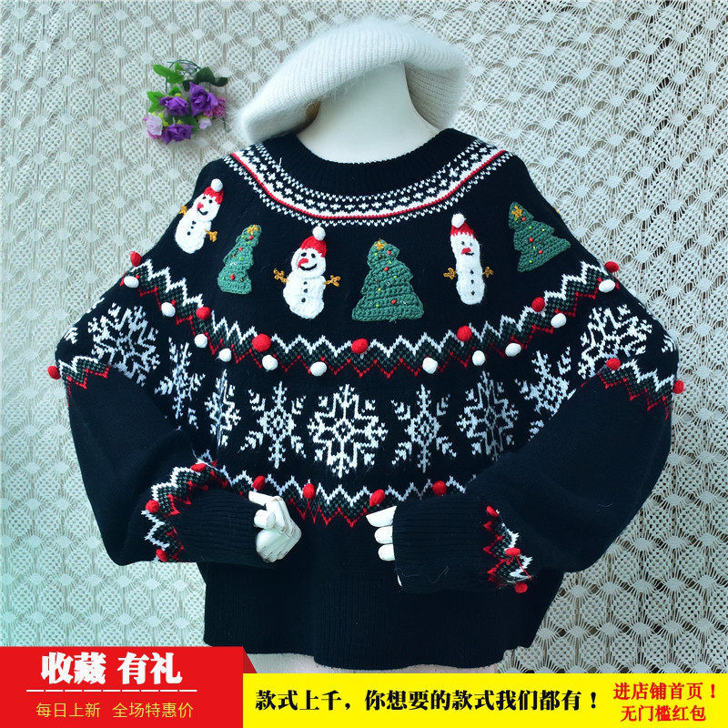 圣诞风针织毛衣女 立体雪人圣诞树贴布 雪花提花宽松套头上衣女22