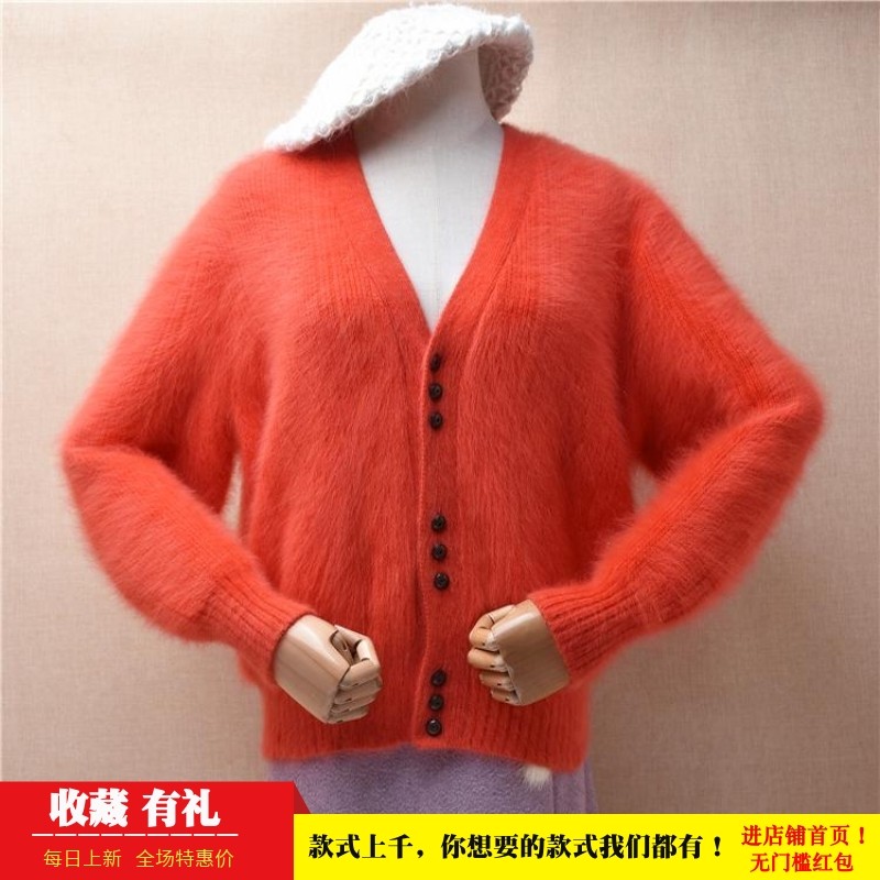 秋冬款粗砂条纹ins长毛貂绒桔红色v领韩版宽松蝙蝠袖外套毛衣女36