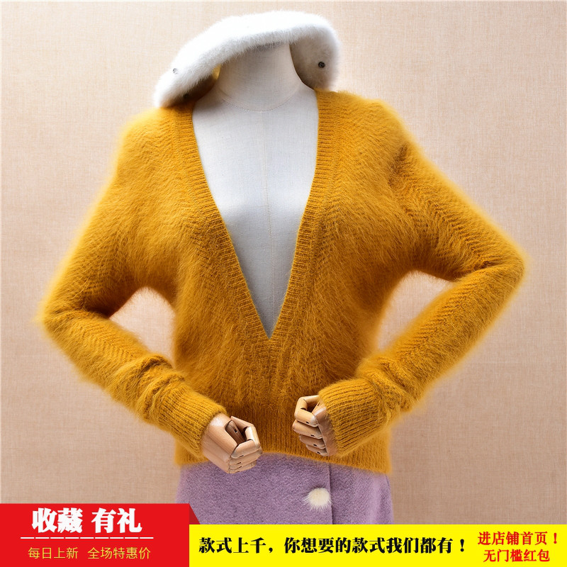 时尚气质减龄秋冬款性感姜黄色条纹深v领ins长毛貂绒修身套头女45